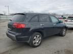 2008 Acura MDX