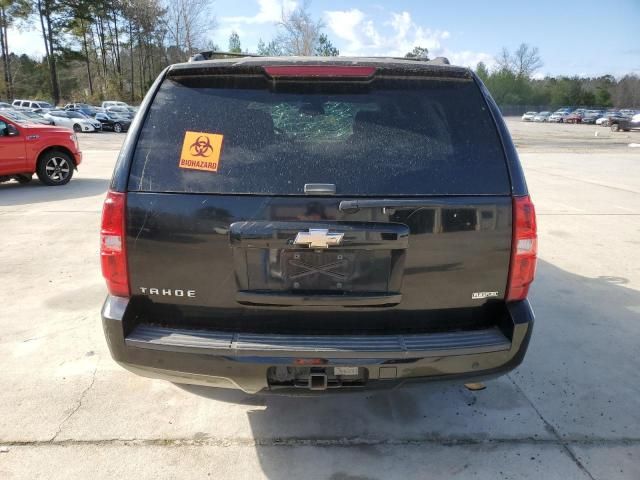 2008 Chevrolet Tahoe C1500