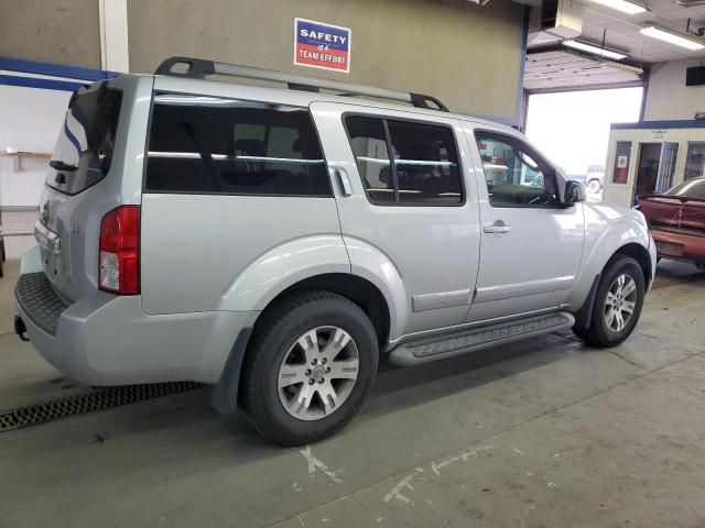 2008 Nissan Pathfinder S