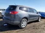 2011 Chevrolet Traverse LT