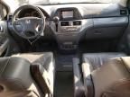 2007 Honda Odyssey EXL