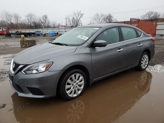 2016 Nissan Sentra S