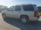 2007 Chevrolet Tahoe C1500