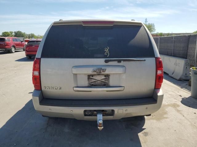 2007 Chevrolet Tahoe C1500