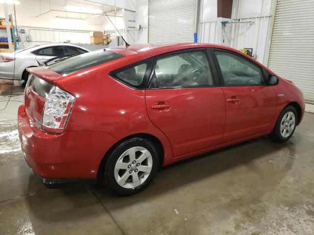 2009 Toyota Prius