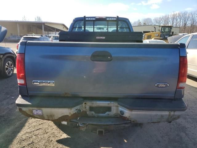 2006 Ford F250 Super Duty