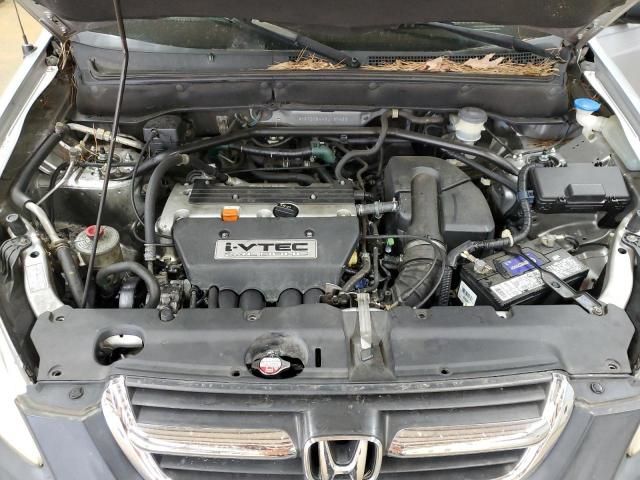 2003 Honda CR-V LX