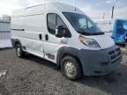 2014 Dodge RAM Promaster 2500 2500 High