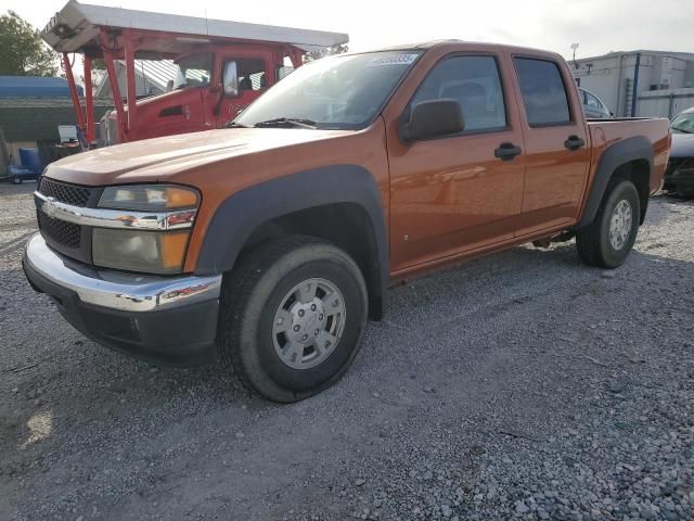 2006 Chevrolet Colorado