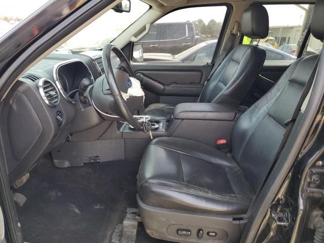 2008 Ford Explorer Limited