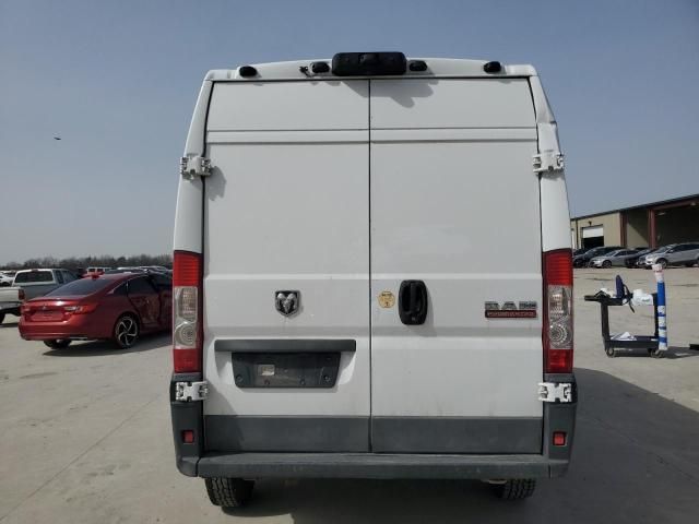 2018 Dodge RAM Promaster 1500 1500 High