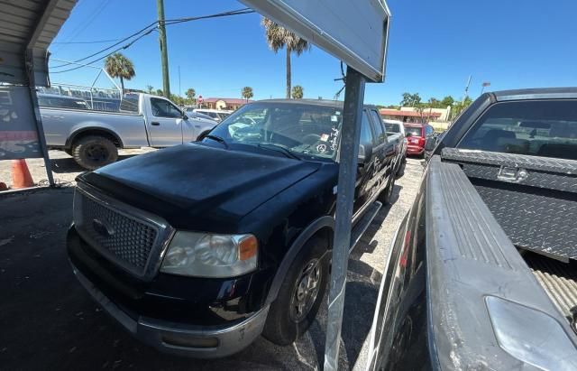 2005 Ford F150