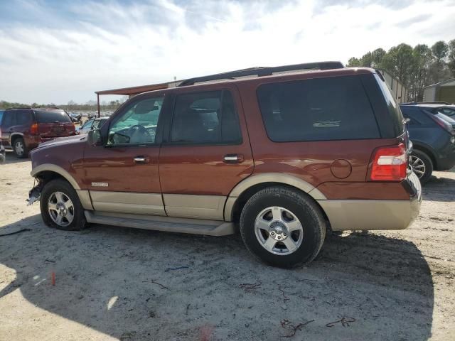 2007 Ford Expedition Eddie Bauer