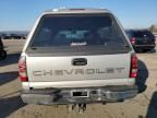 2006 Chevrolet Silverado C1500