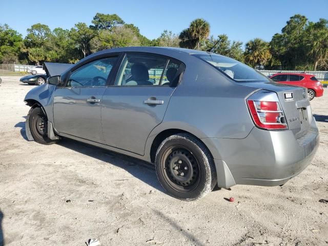 2008 Nissan Sentra 2.0