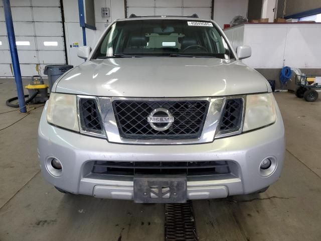 2008 Nissan Pathfinder S