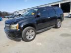 2008 Chevrolet Tahoe C1500