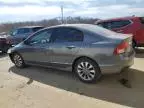 2009 Honda Civic EXL