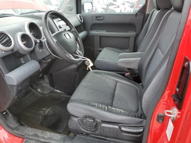 2005 Honda Element EX