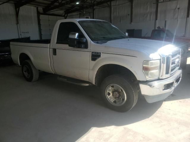 2008 Ford F250 Super Duty