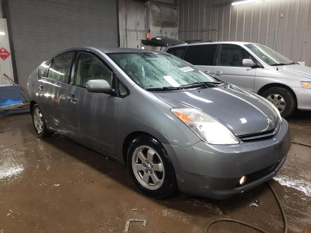 2005 Toyota Prius