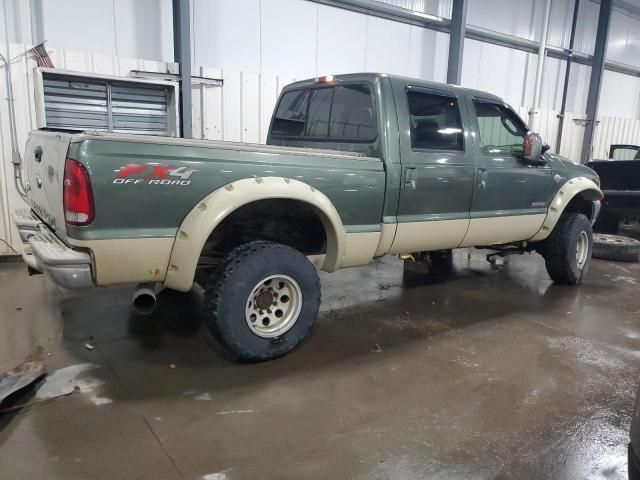 2004 Ford F350 SRW Super Duty