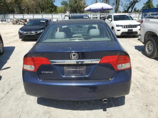 2011 Honda Civic LX