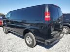 2023 Chevrolet Express G2500