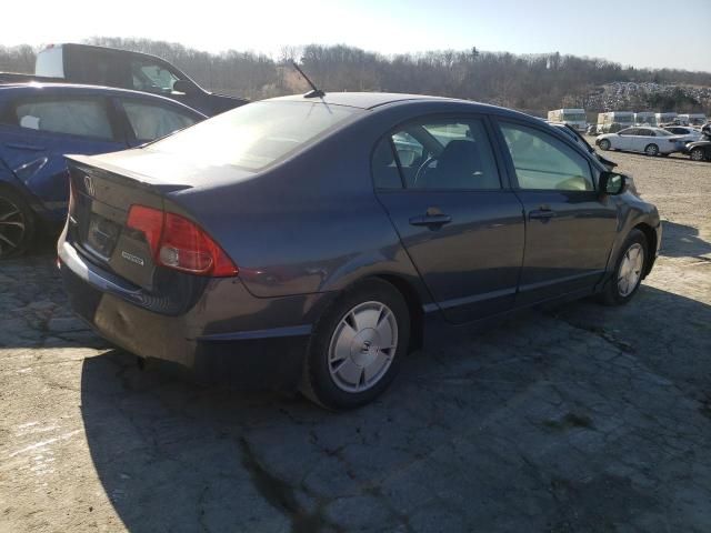 2007 Honda Civic Hybrid