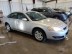 2006 Chevrolet Impala LT