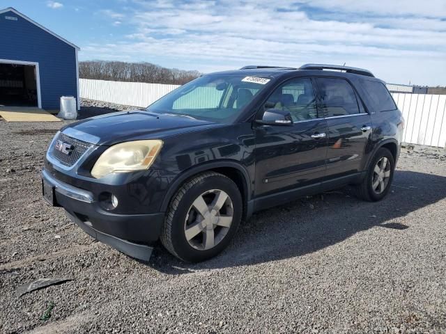 2009 GMC Acadia SLT-1