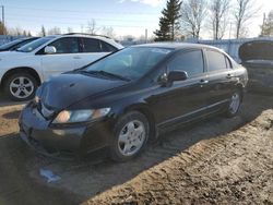 Clean Title Cars for sale at auction: 2010 Honda Civic DX-G