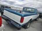 1988 Ford F250