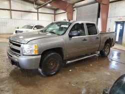 2009 Chevrolet Silverado K1500 en venta en Lansing, MI