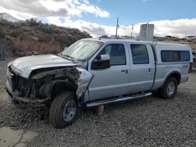 2008 Ford F250 Super Duty