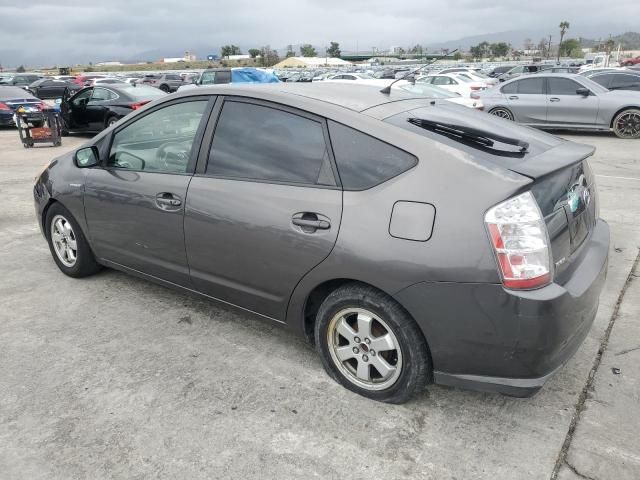 2007 Toyota Prius