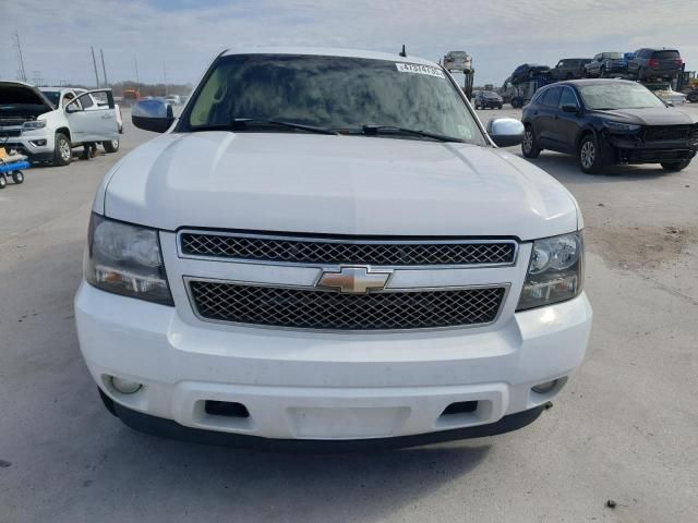 2008 Chevrolet Tahoe C1500