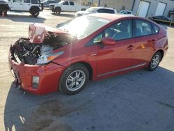 2011 Toyota Prius en venta en Lebanon, TN