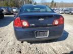 2009 Chevrolet Malibu Hybrid