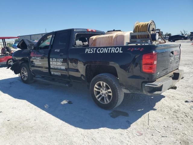 2018 Chevrolet Silverado K1500 LT