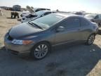 2009 Honda Civic EXL