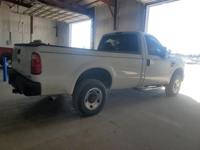 2008 Ford F250 Super Duty