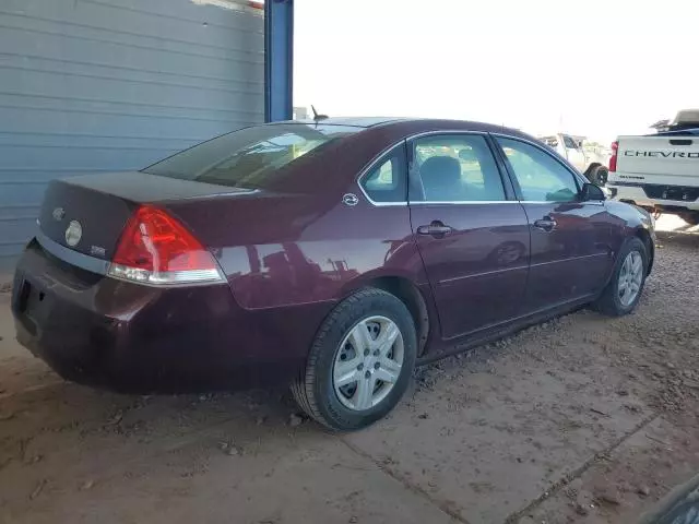 2007 Chevrolet Impala LS