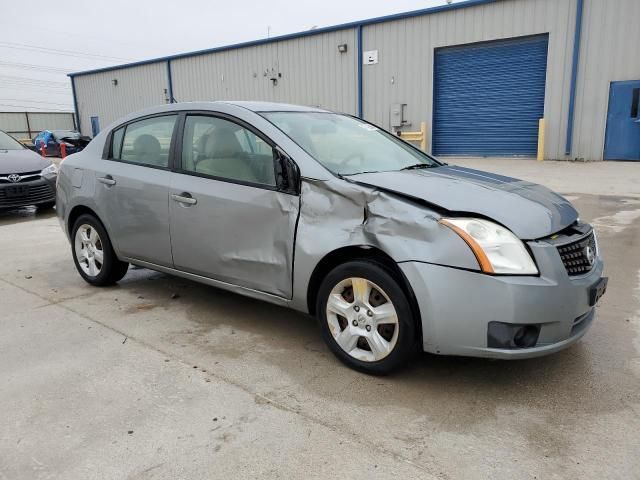 2007 Nissan Sentra 2.0