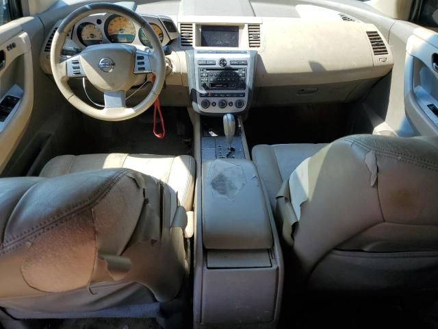 2005 Nissan Murano SL