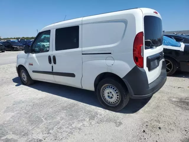 2020 Dodge RAM Promaster City