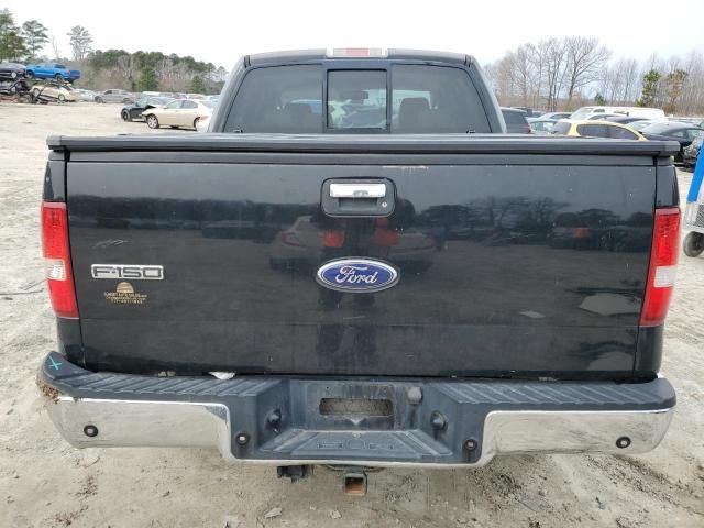 2007 Ford F150 Supercrew