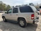 2005 Chevrolet Tahoe K1500