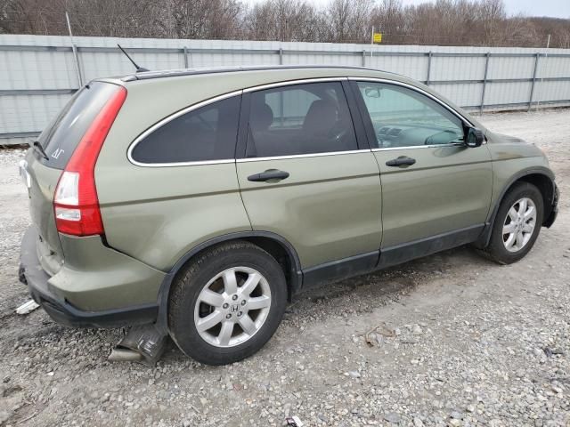 2008 Honda CR-V EX