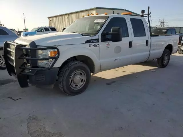 2015 Ford F250 Super Duty